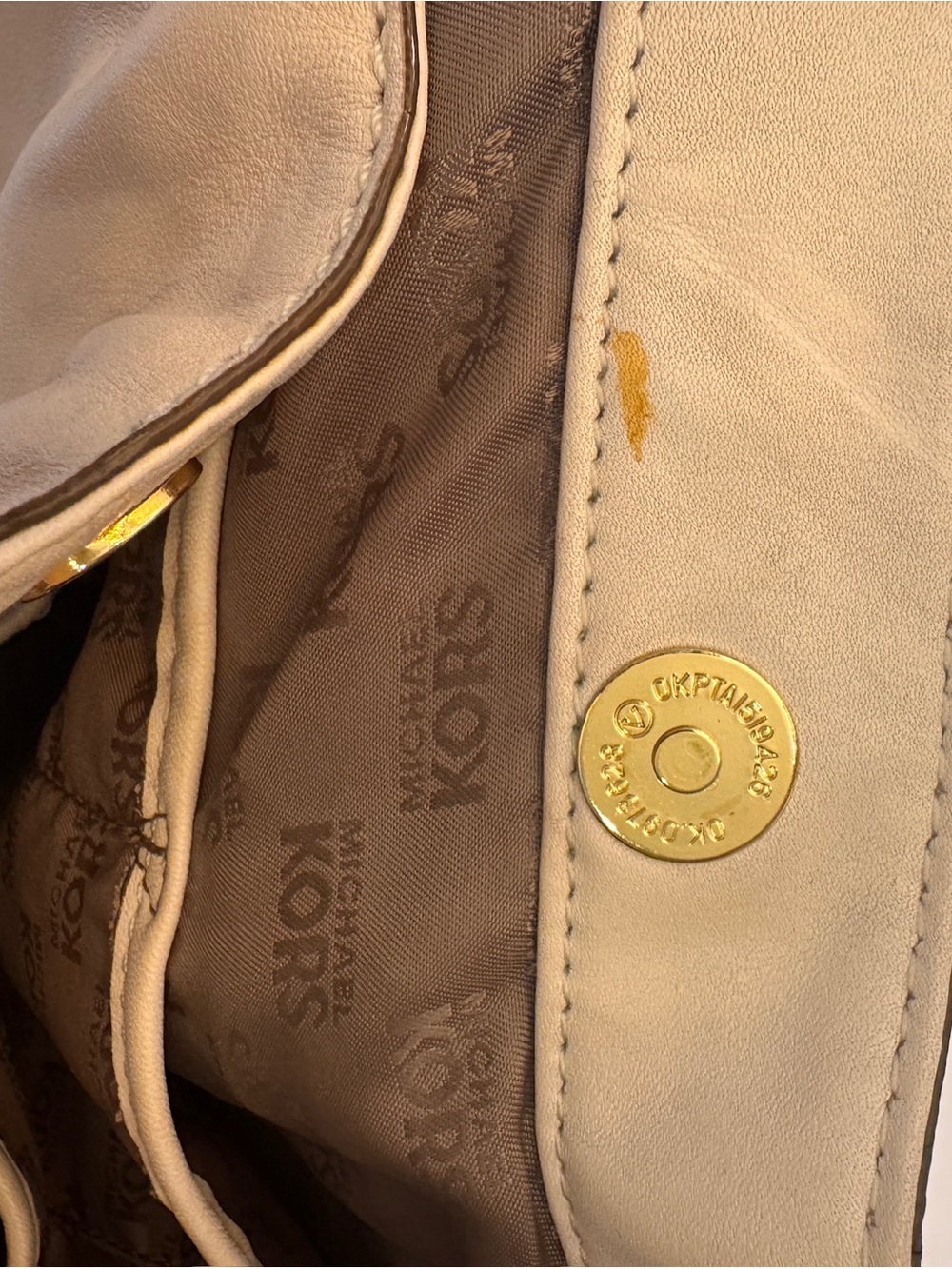 Michael Kors Astor Grommet Hobo Shoulder Leather Bag Purse Ivory Baseball - Picture 12 of 13